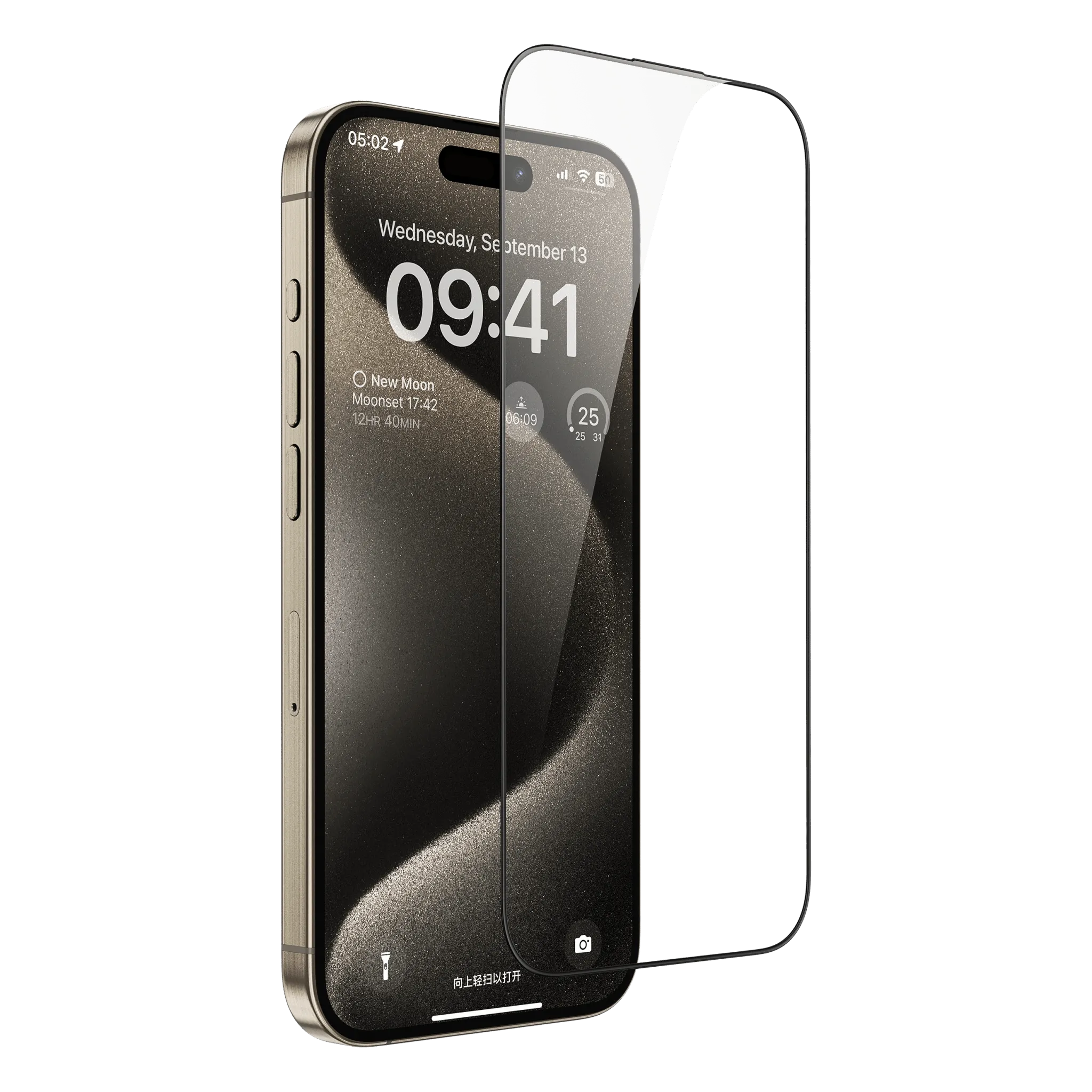 public transport privacy screen HD Clarity Coating HD Screen Protector