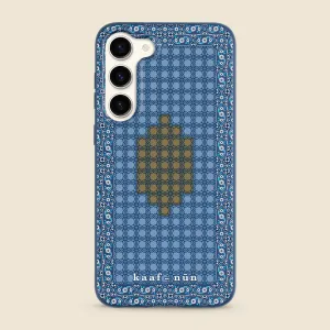 Smooth Feel The Blessed Land Aqsa Samsung Case