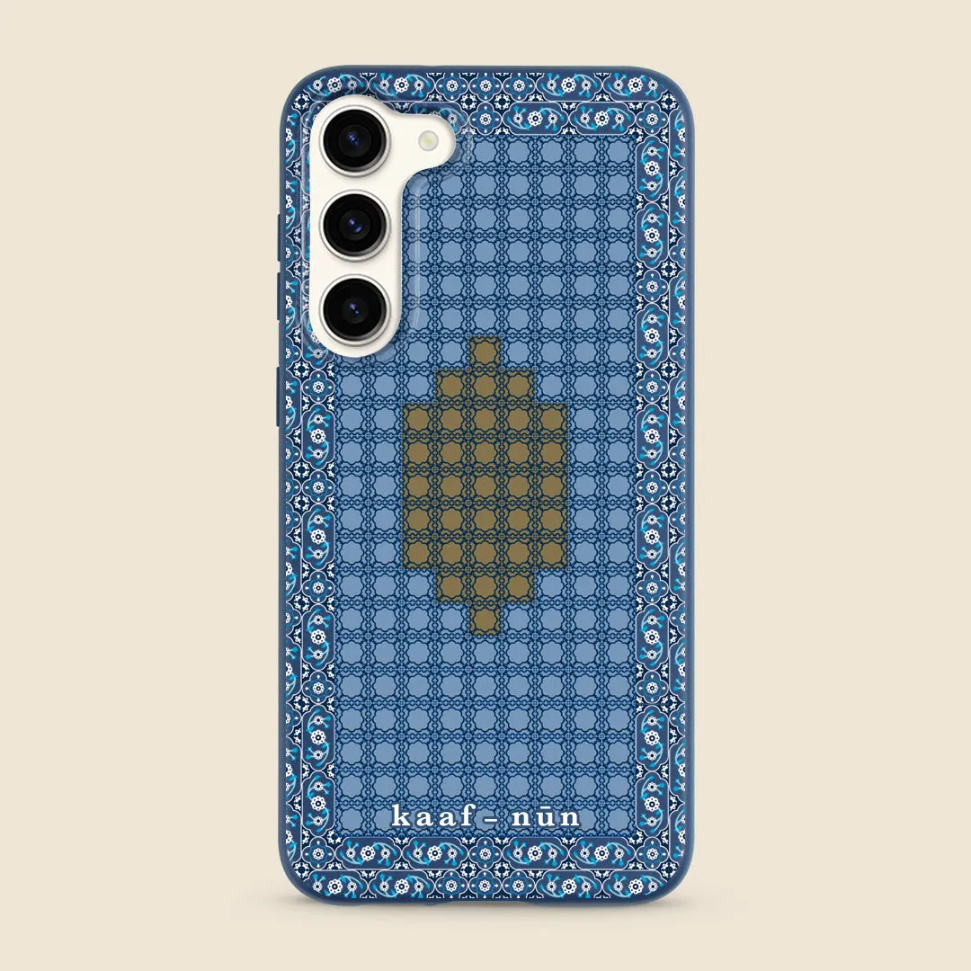 The Blessed Land Aqsa Samsung Case Recyclable Material Protective Corners