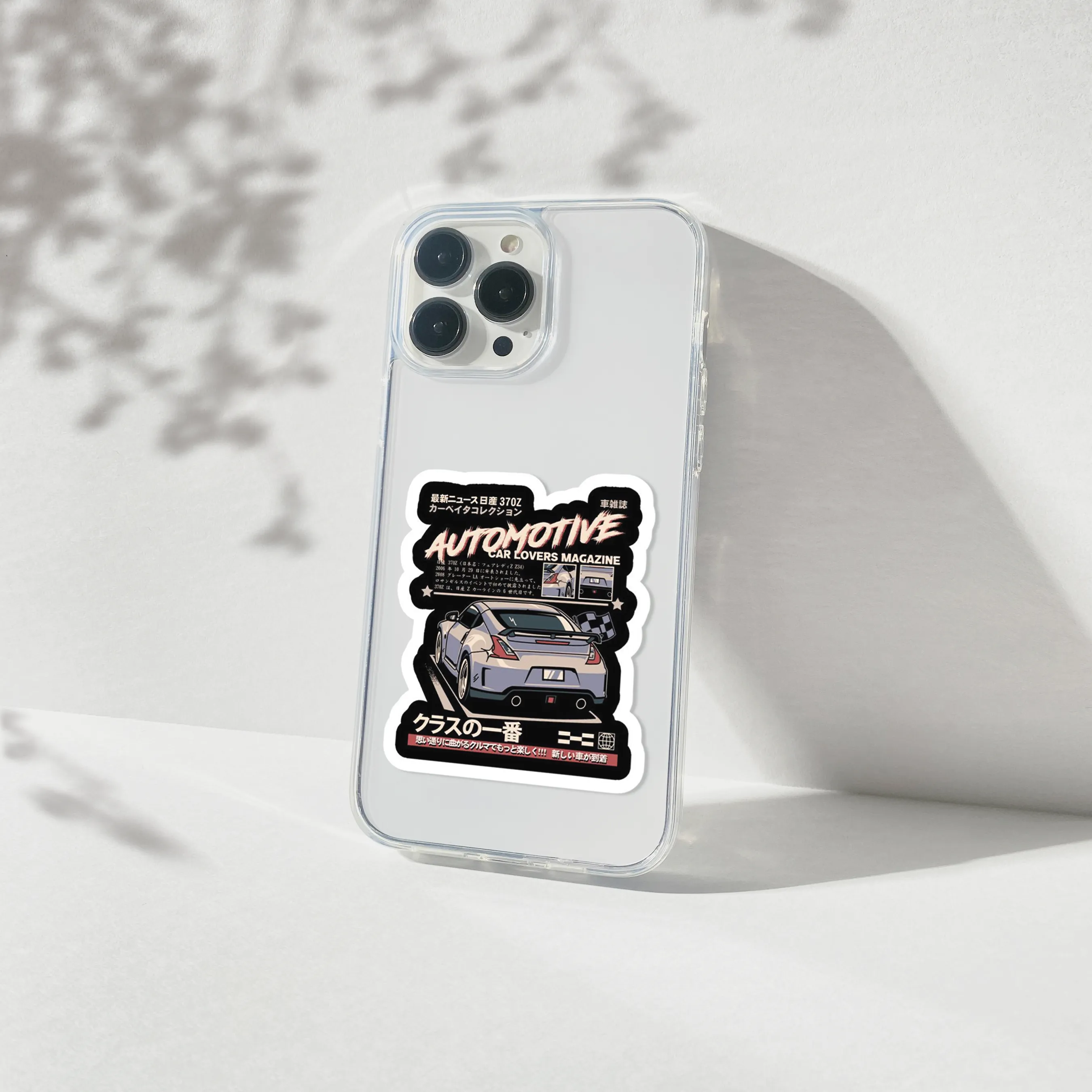 Automotive Silicone Clear Case Simple Texture Stylish Finish Texture