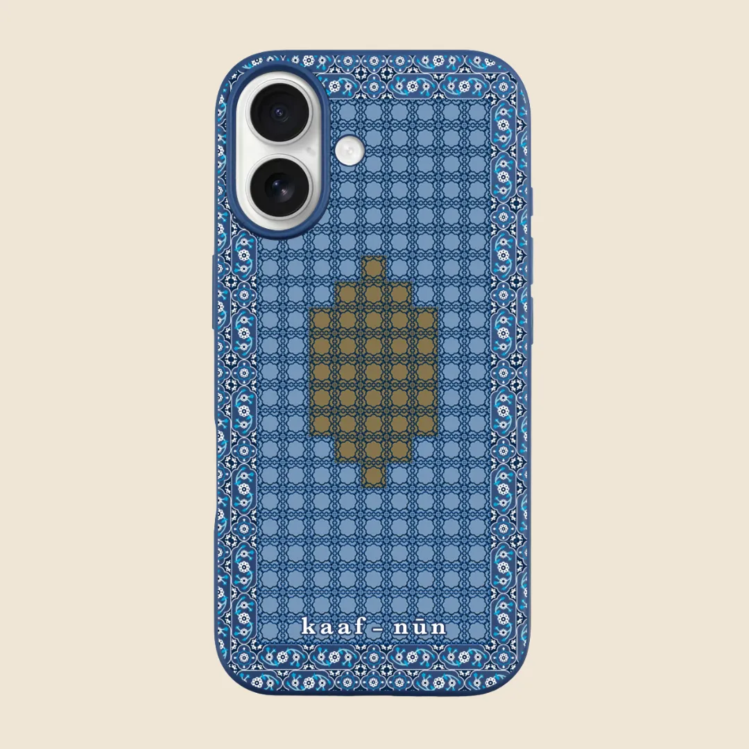 High strength Strong Outline The Blessed Land Aqsa iPhone Case